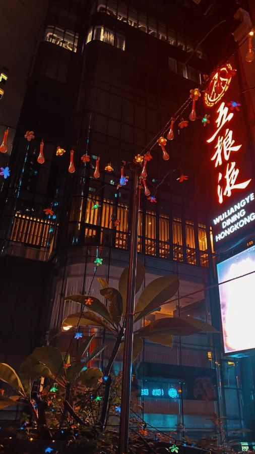 Sleep Cubee Hostel Hong Kong Exterior photo