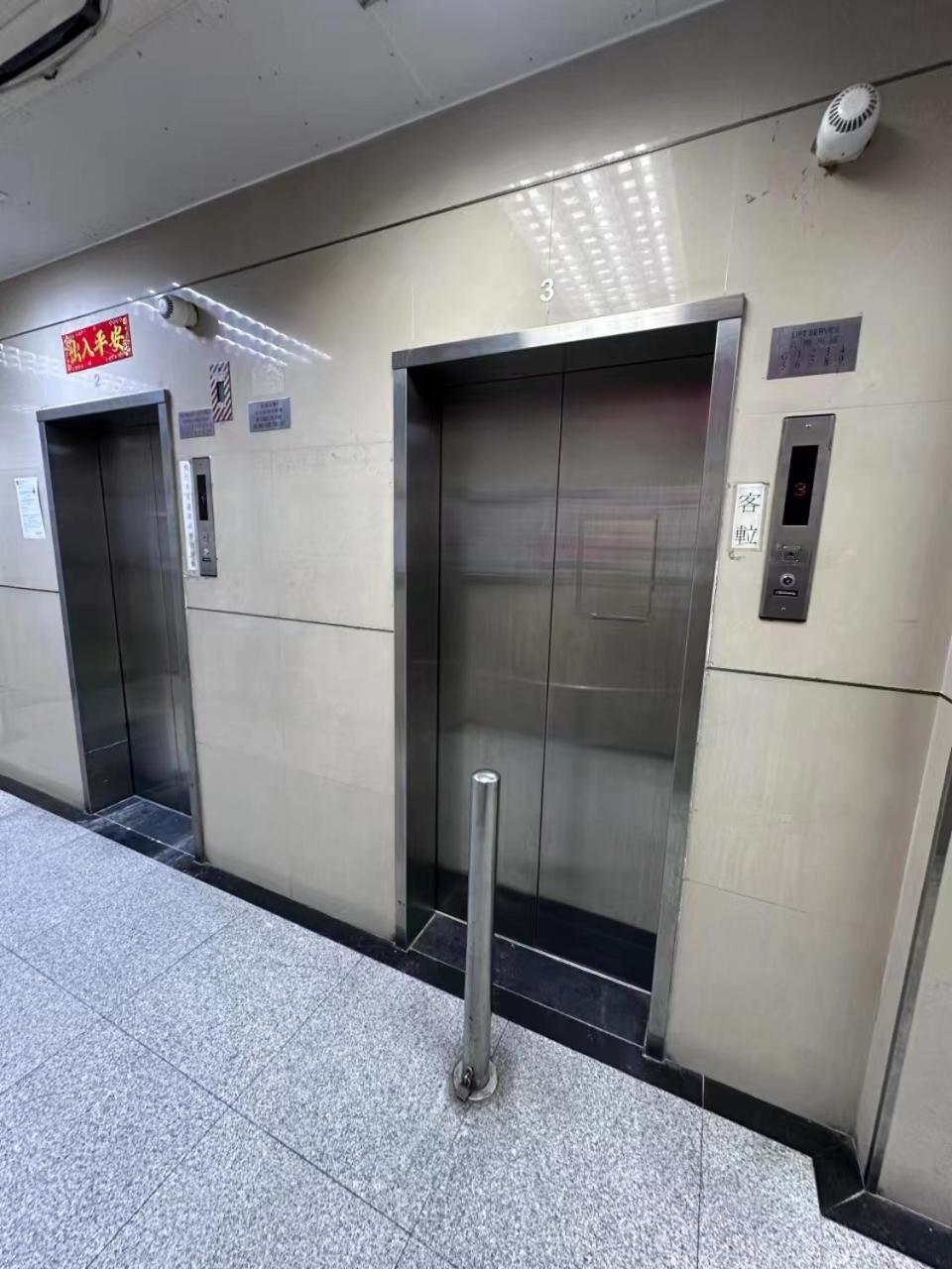 Sleep Cubee Hostel Hong Kong Exterior photo