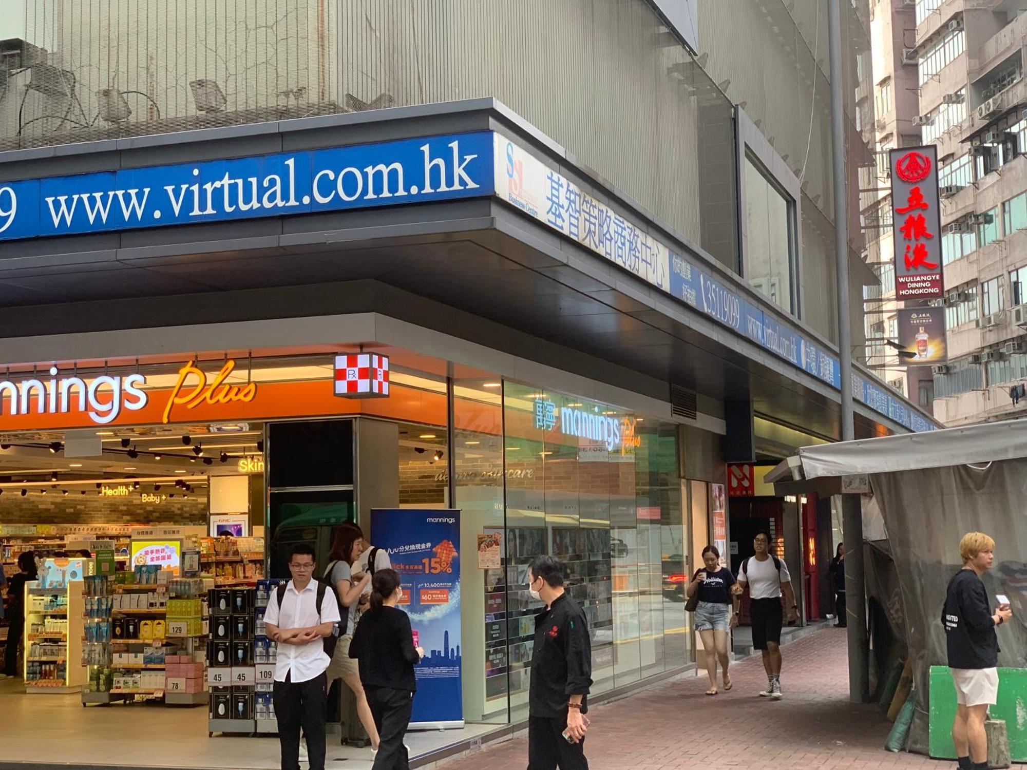 Sleep Cubee Hostel Hong Kong Exterior photo