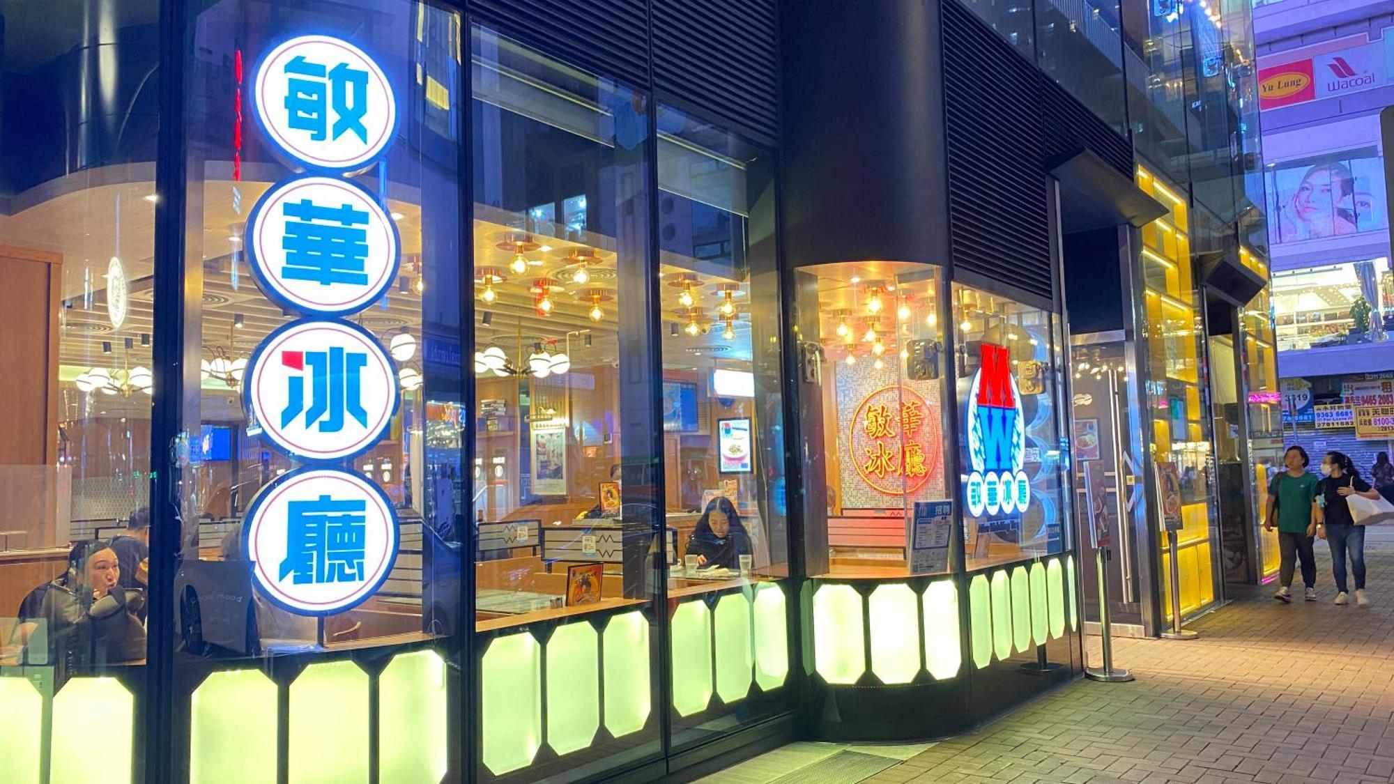 Sleep Cubee Hostel Hong Kong Exterior photo